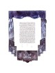 Ahuvim Ketubah-Lithograph By Gad Almaliah | All Judaica | Judaica